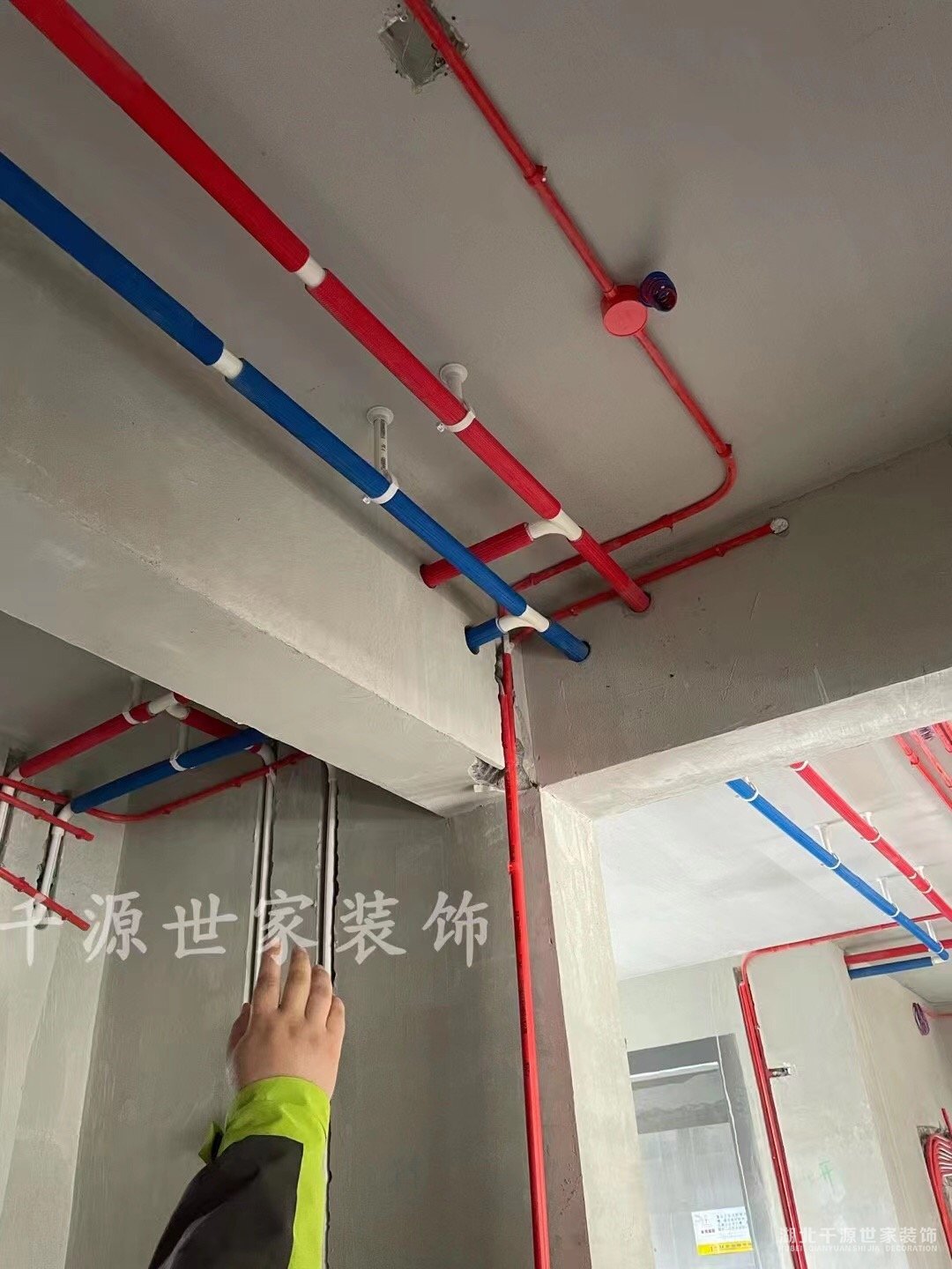 【宜昌裝修】裝修水電施工工藝及驗(yàn)收標(biāo)準(zhǔn)
