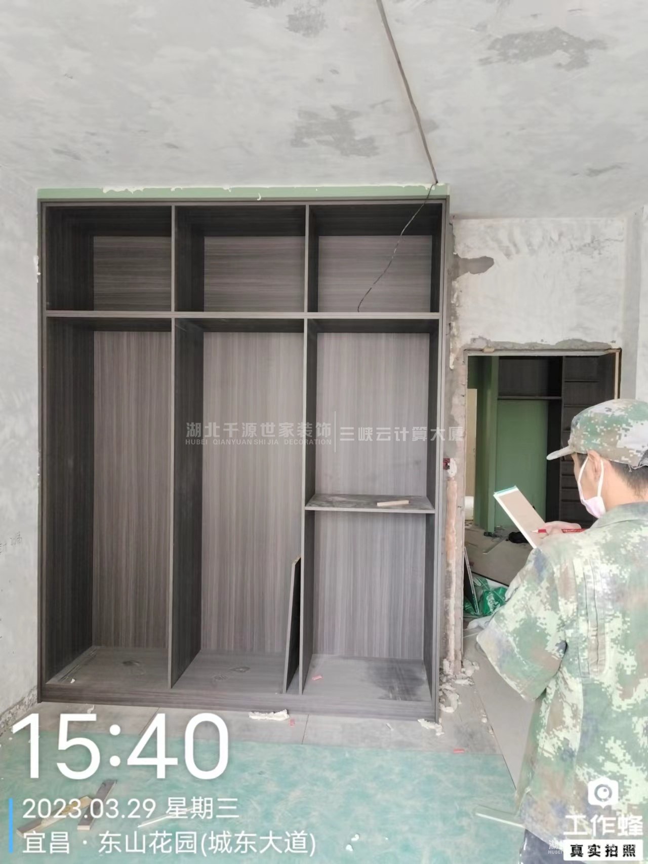 最近家裝施工現(xiàn)場(chǎng)-東山花園-鄧女士工地