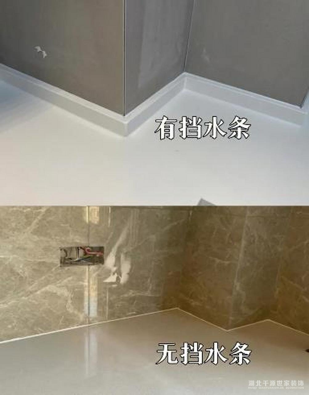 【宜昌裝修】裝修廚房最容易踩的10個(gè)坑，都是過來人的教訓(xùn)！