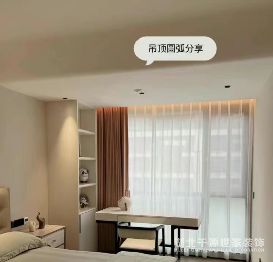 家里裝修，礙眼的梁該怎么處理比較好？？
