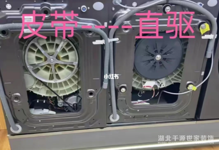 冰箱、洗衣機(jī)選購(gòu)攻略，照著買(mǎi)不踩坑????????