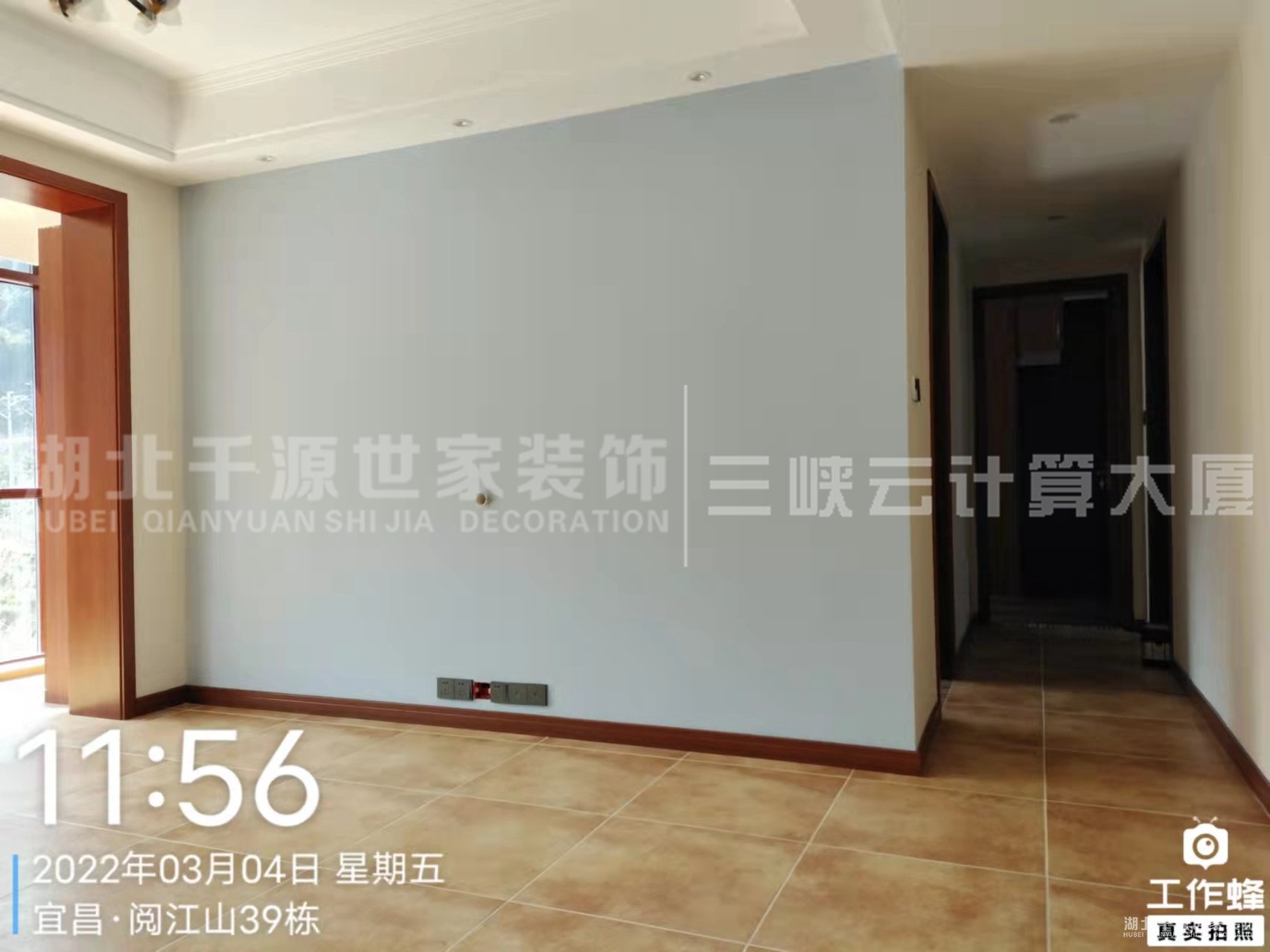 踢腳線如何選擇？