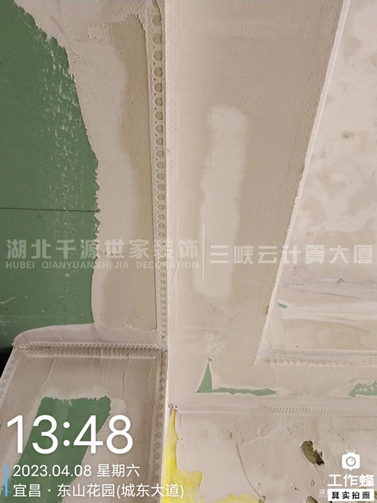 輕鋼龍骨和木龍骨哪個(gè)好？