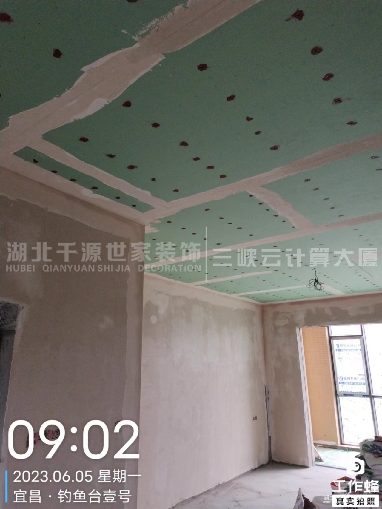 輕鋼龍骨和木龍骨哪個(gè)好？