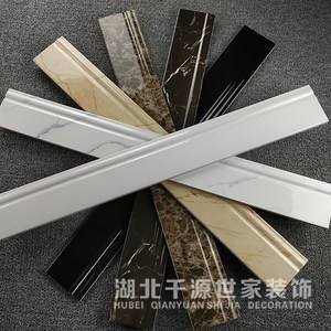 【宜昌裝修】踢腳線如何選擇？