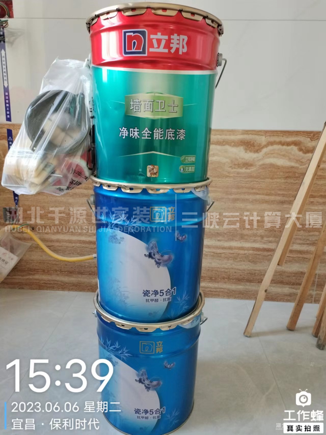你一定要知道的9大墻面問題及解決方法！