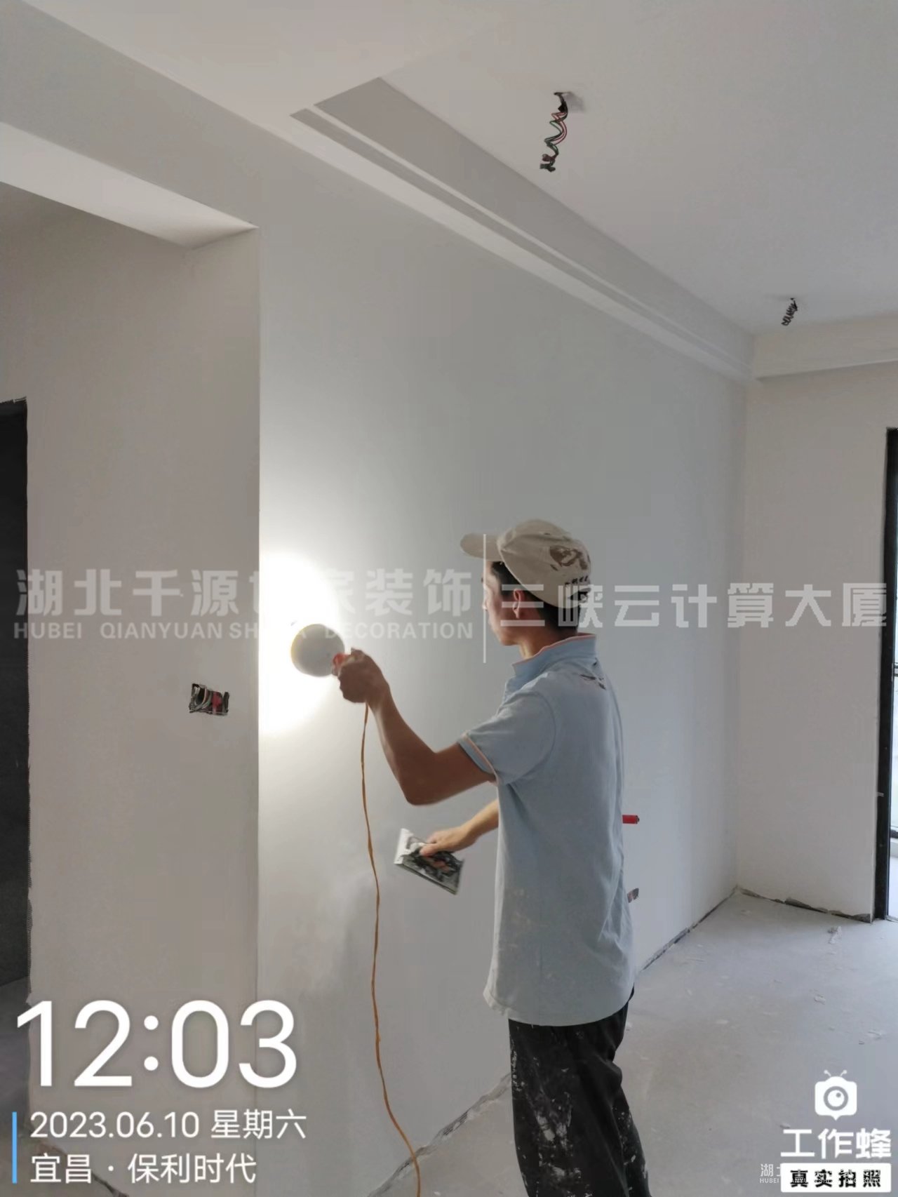 你一定要知道的9大墻面問題及解決方法！