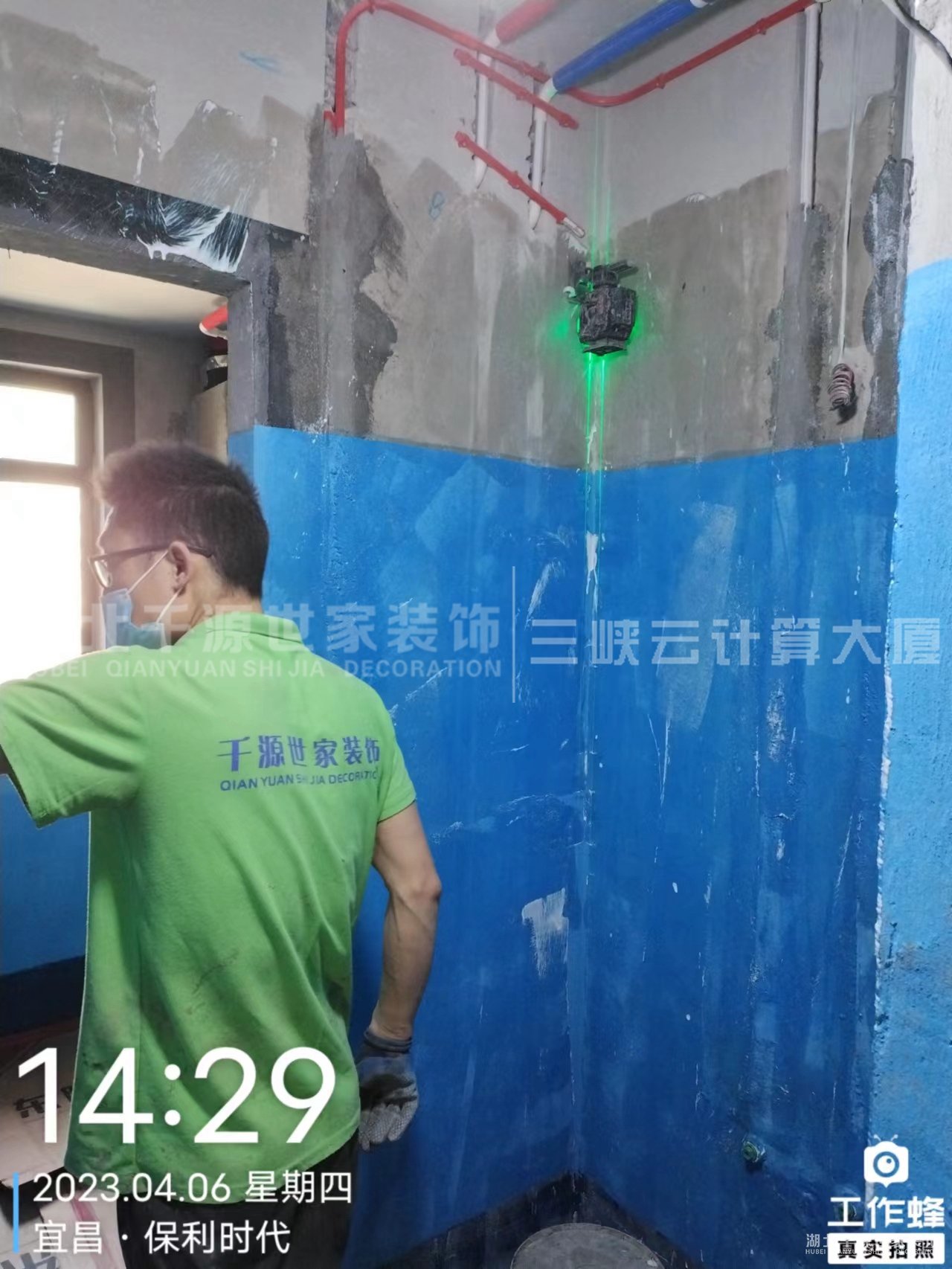 閉水試驗一定要做嗎？需要注意什么呢？