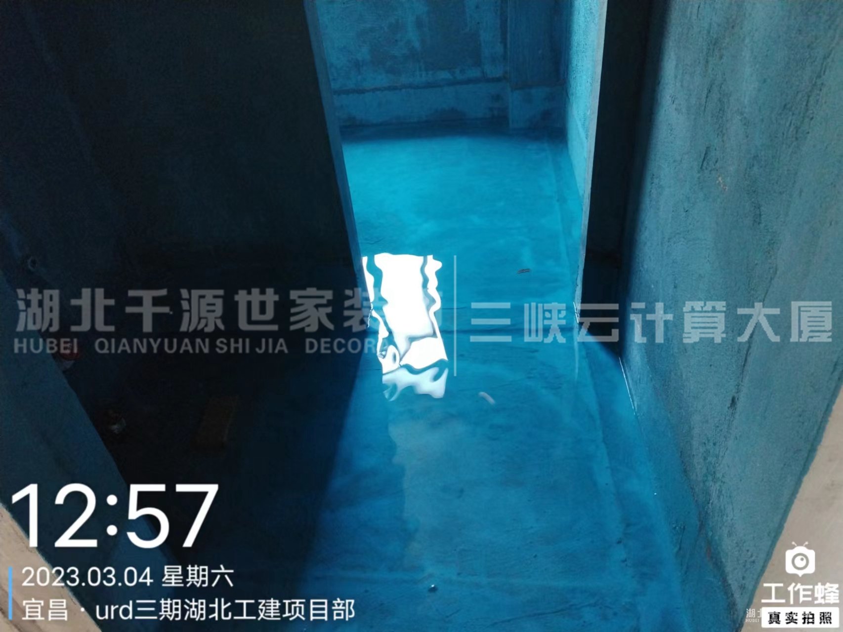 閉水試驗一定要做嗎？需要注意什么呢？