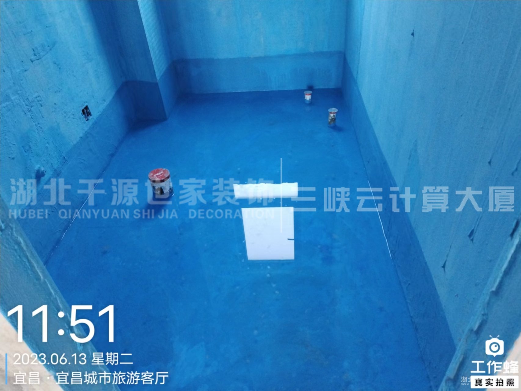 【宜昌裝修】閉水試驗一定要做嗎？需要注意哪些問題呢？