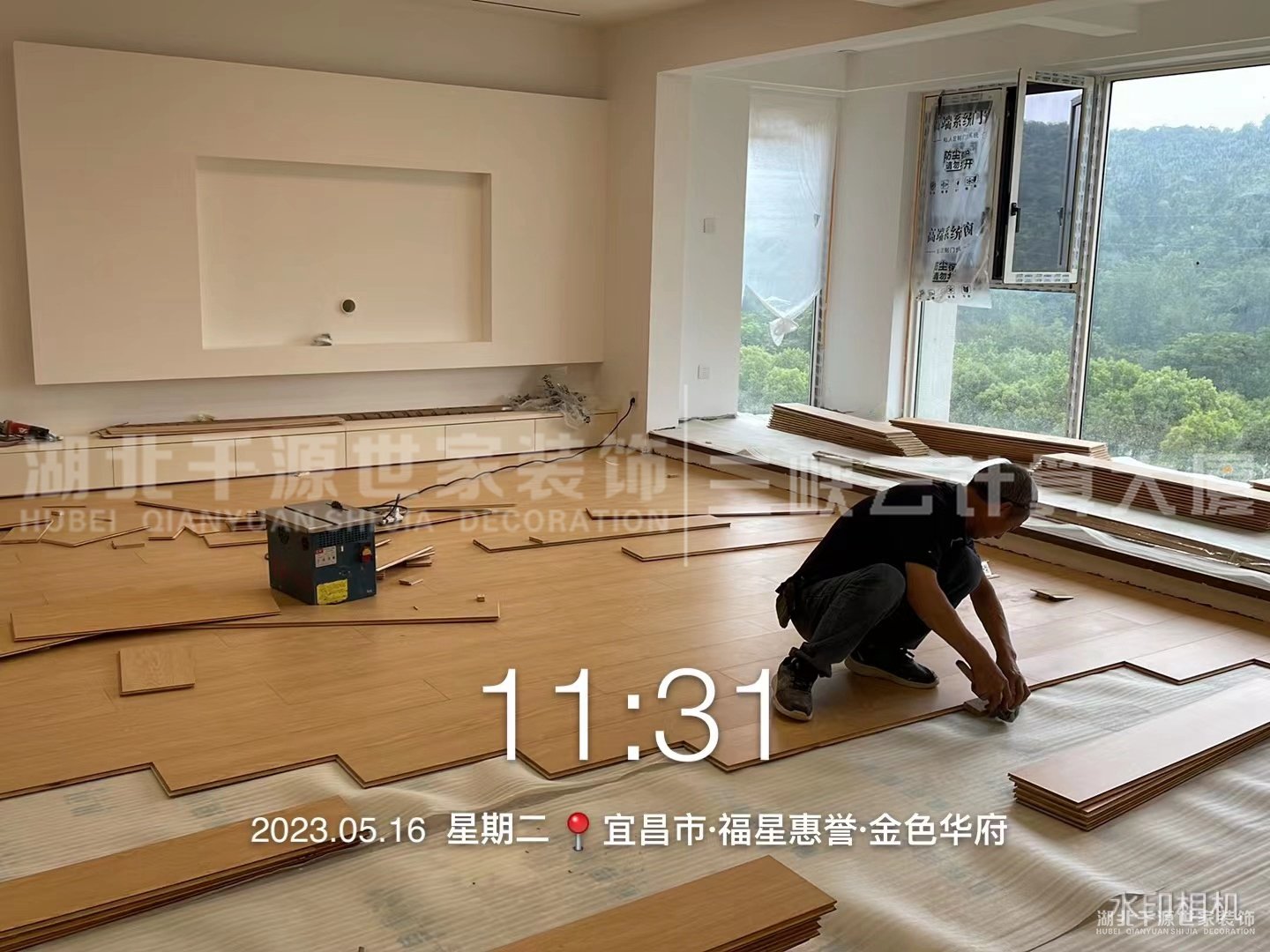 夏季裝修的好處及注意事項??！