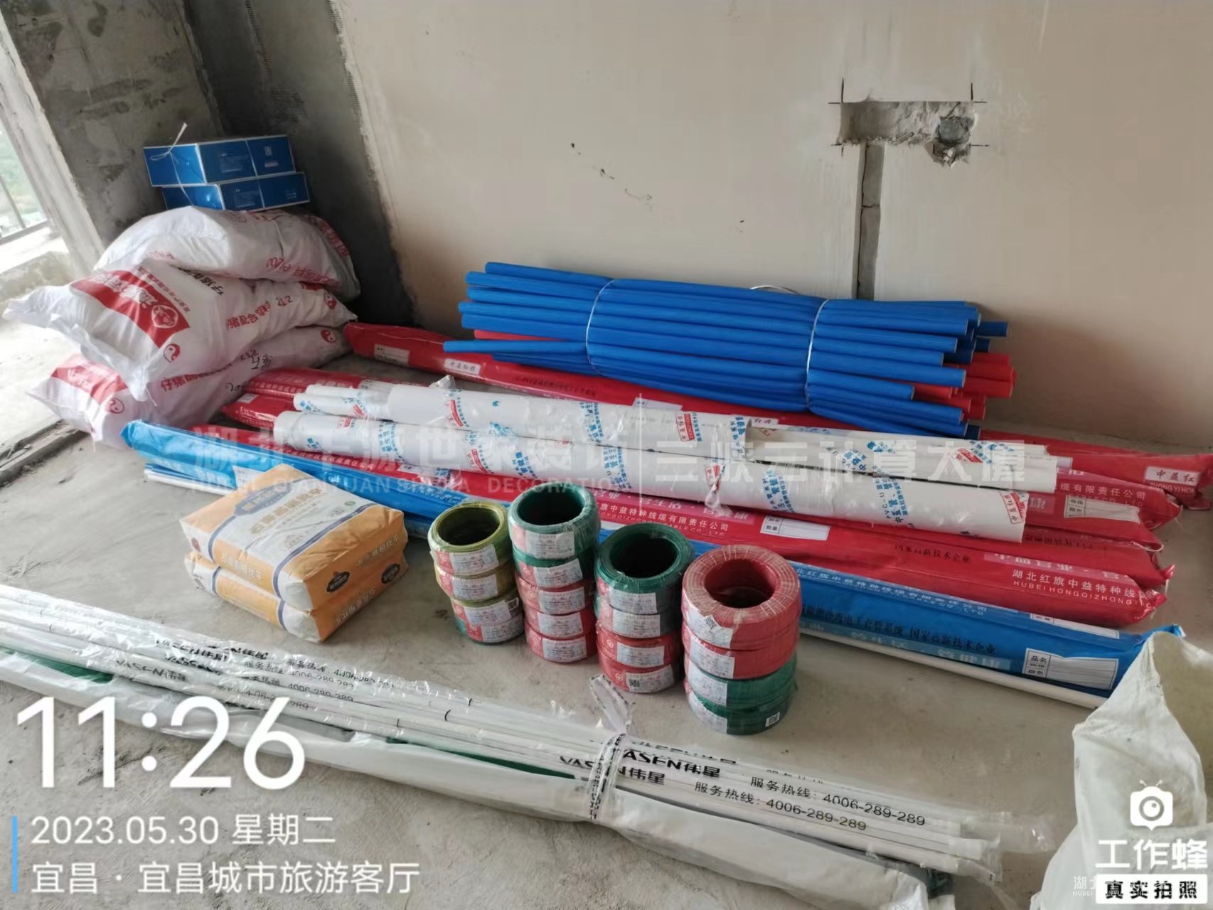 為什么你家的插座永遠不夠用？
