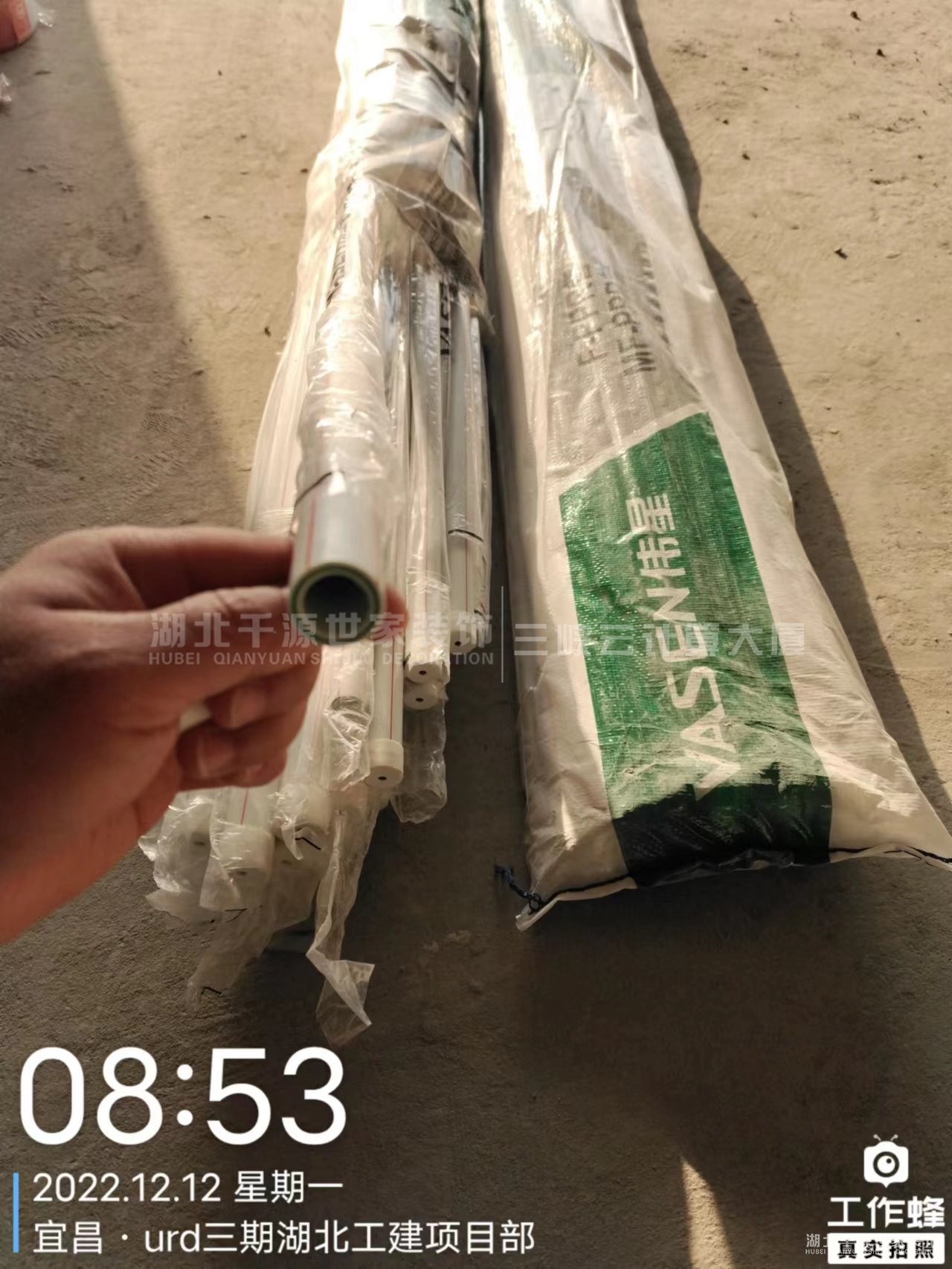 為什么你家的插座永遠不夠用？