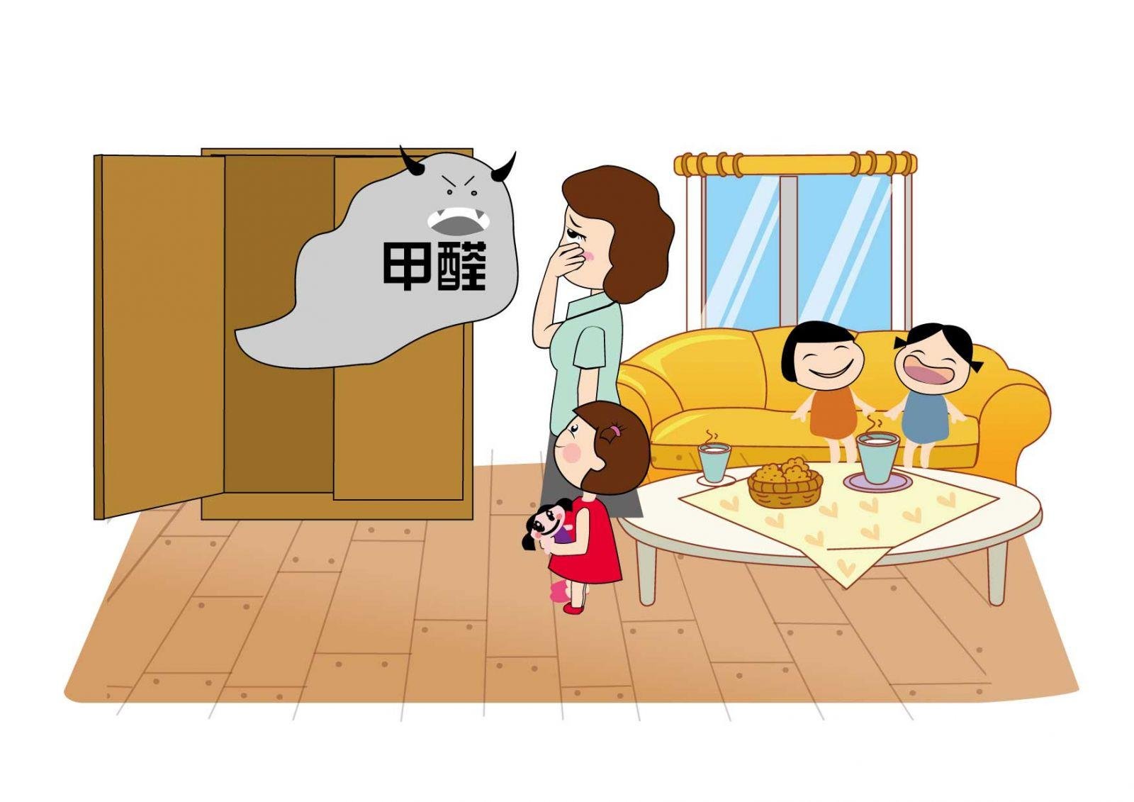 甲醛是什么？普通人裝修究竟該怎么做？