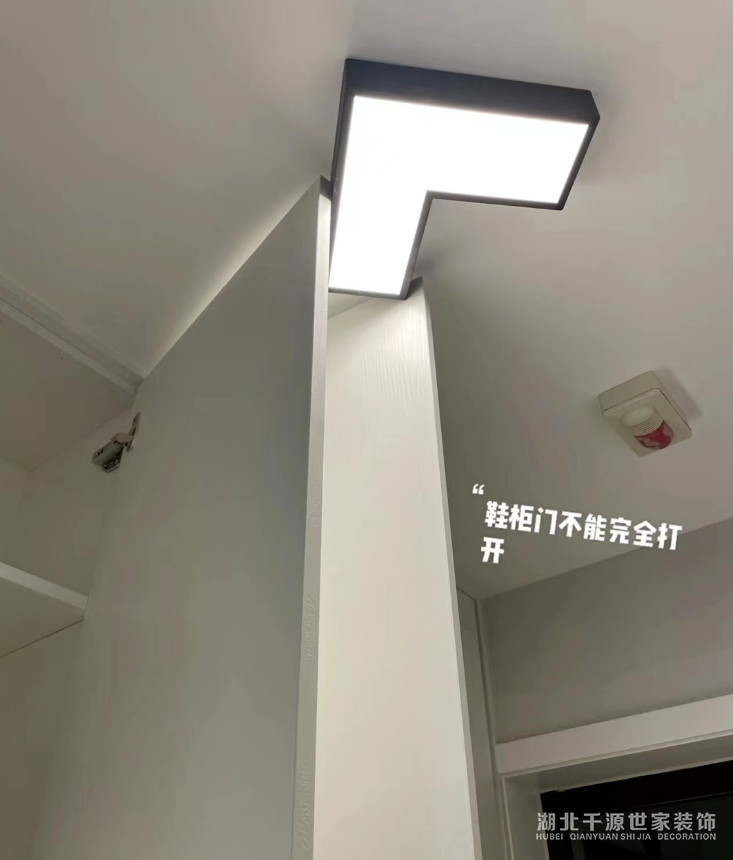 空間中這些會(huì)互相沖突的設(shè)計(jì)一定要提前避免，否者后患無(wú)窮！