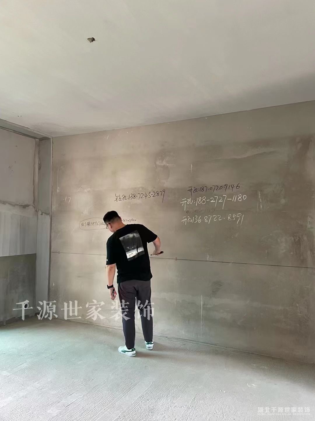  量房是裝修的第一步，這些步驟一個(gè)都不能少！