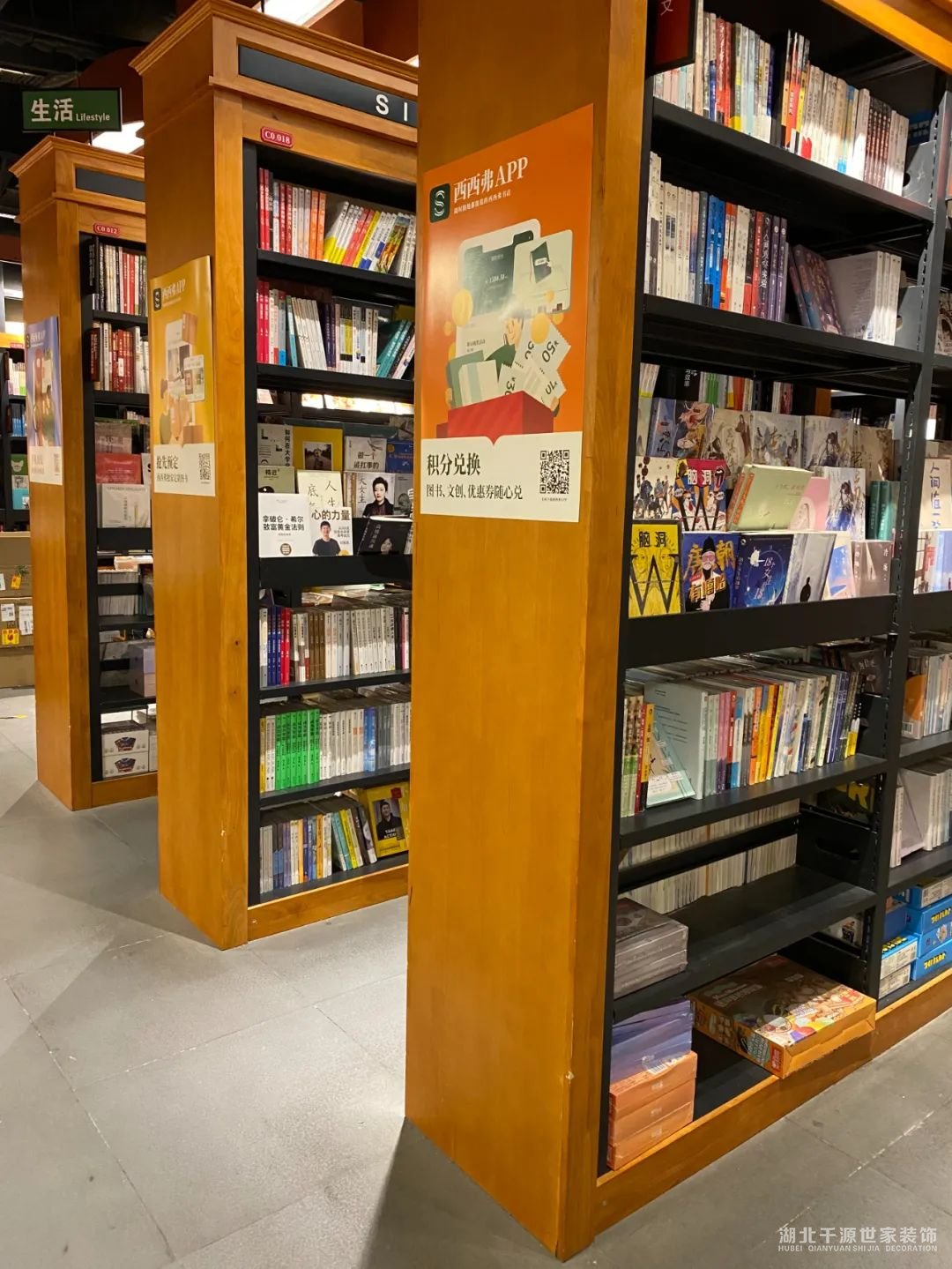 書柜設(shè)計(jì)丨滿是書香味兒的家有多治愈？