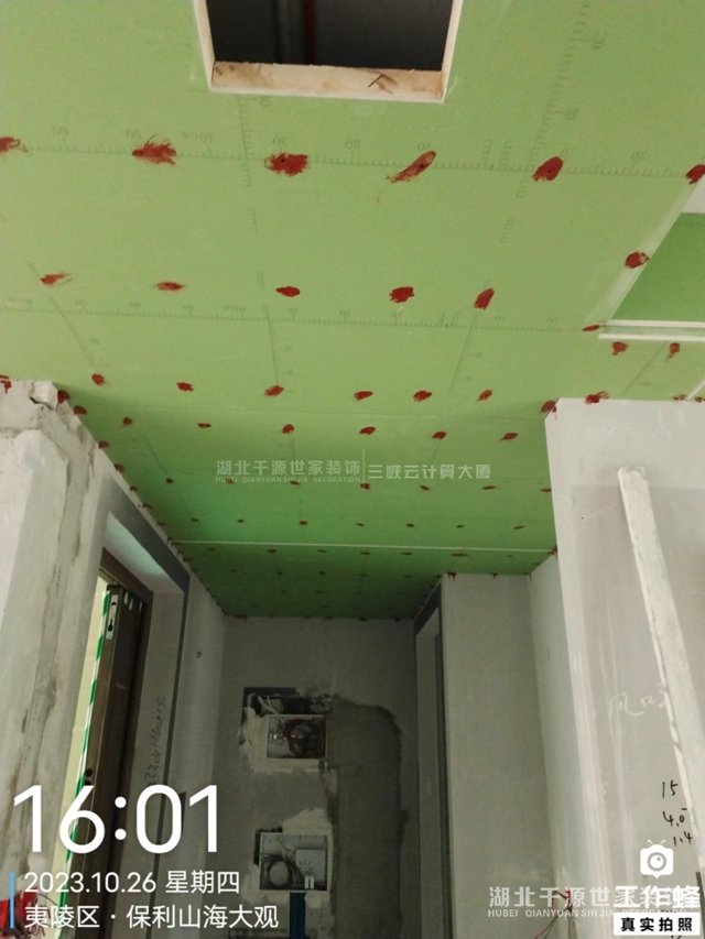 【宜昌裝修】裝修木工的流程有哪些？