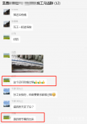 【宜昌裝修】第一次入住二手房，這六個風(fēng)水注意事項要了解！