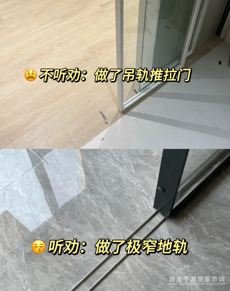 廚房裝修，能勸一個是一個！