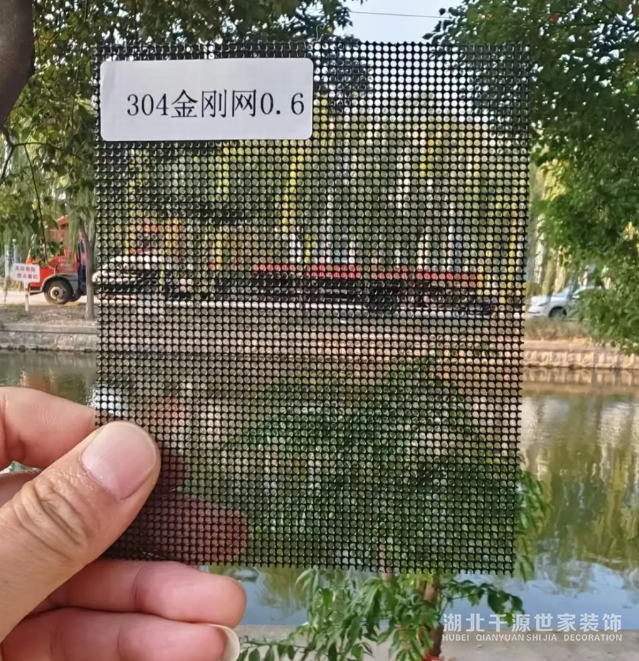曾被“過度追捧”的金剛網(wǎng)，為何逐漸淘汰？看完這些缺點(diǎn)，一點(diǎn)不奇怪了！