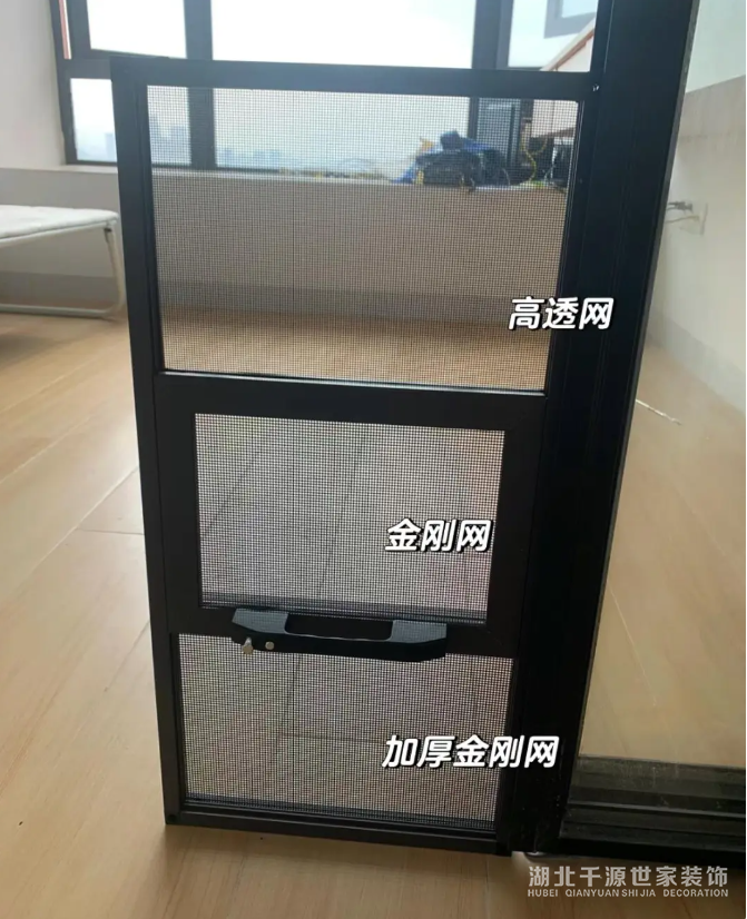 曾被“過度追捧”的金剛網(wǎng)，為何逐漸淘汰？看完這些缺點(diǎn)，一點(diǎn)不奇怪了！