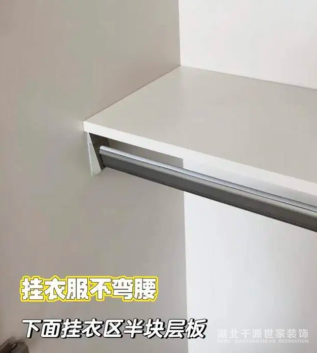 家里越用越爽的是這8個設(shè)計，缺一個都可惜