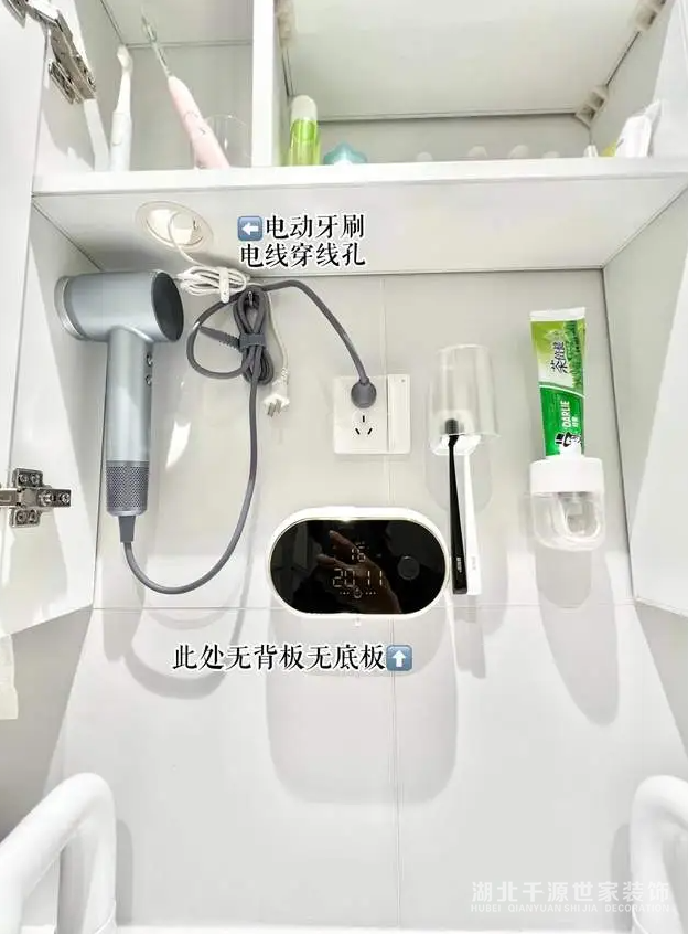 家里越用越爽的是這8個設(shè)計，缺一個都可惜