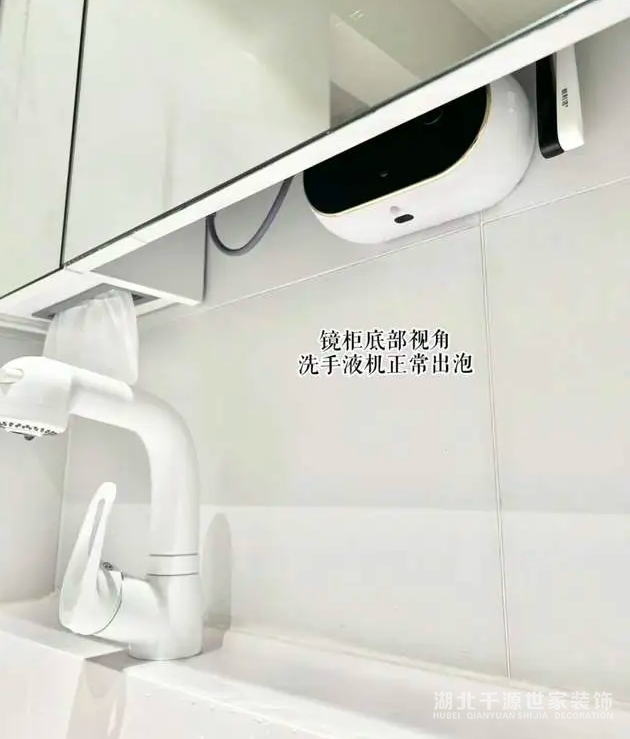 家里越用越爽的是這8個設(shè)計，缺一個都可惜
