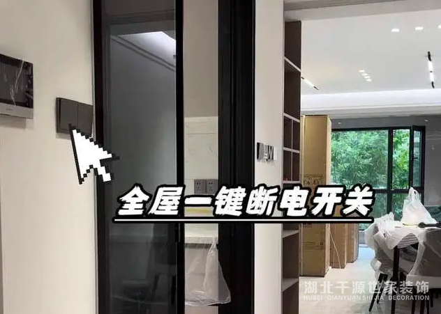家里越用越爽的是這8個設(shè)計，缺一個都可惜
