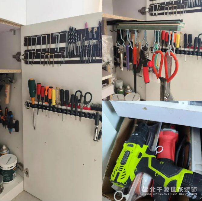 不管房子多大，這8樣?xùn)|西一定得考慮收納，否則，后期越住越亂！