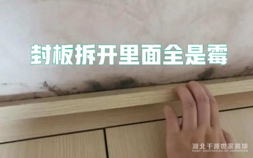 兒童房做成半高床，入住后：這比榻榻米爽多了！