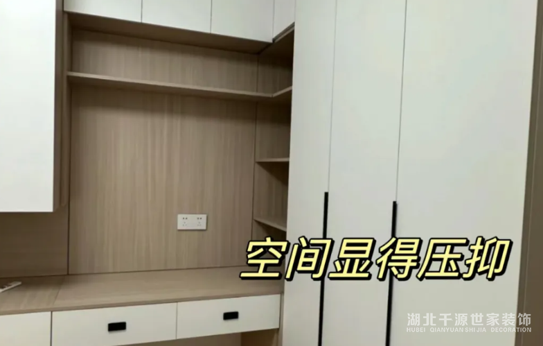 兒童房做成半高床，入住后：這比榻榻米爽多了！