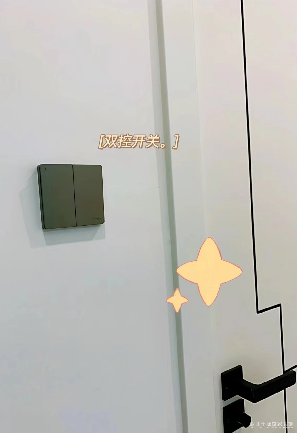 裝修沒(méi)下定決心裝，入住一定會(huì)后悔的設(shè)計(jì)