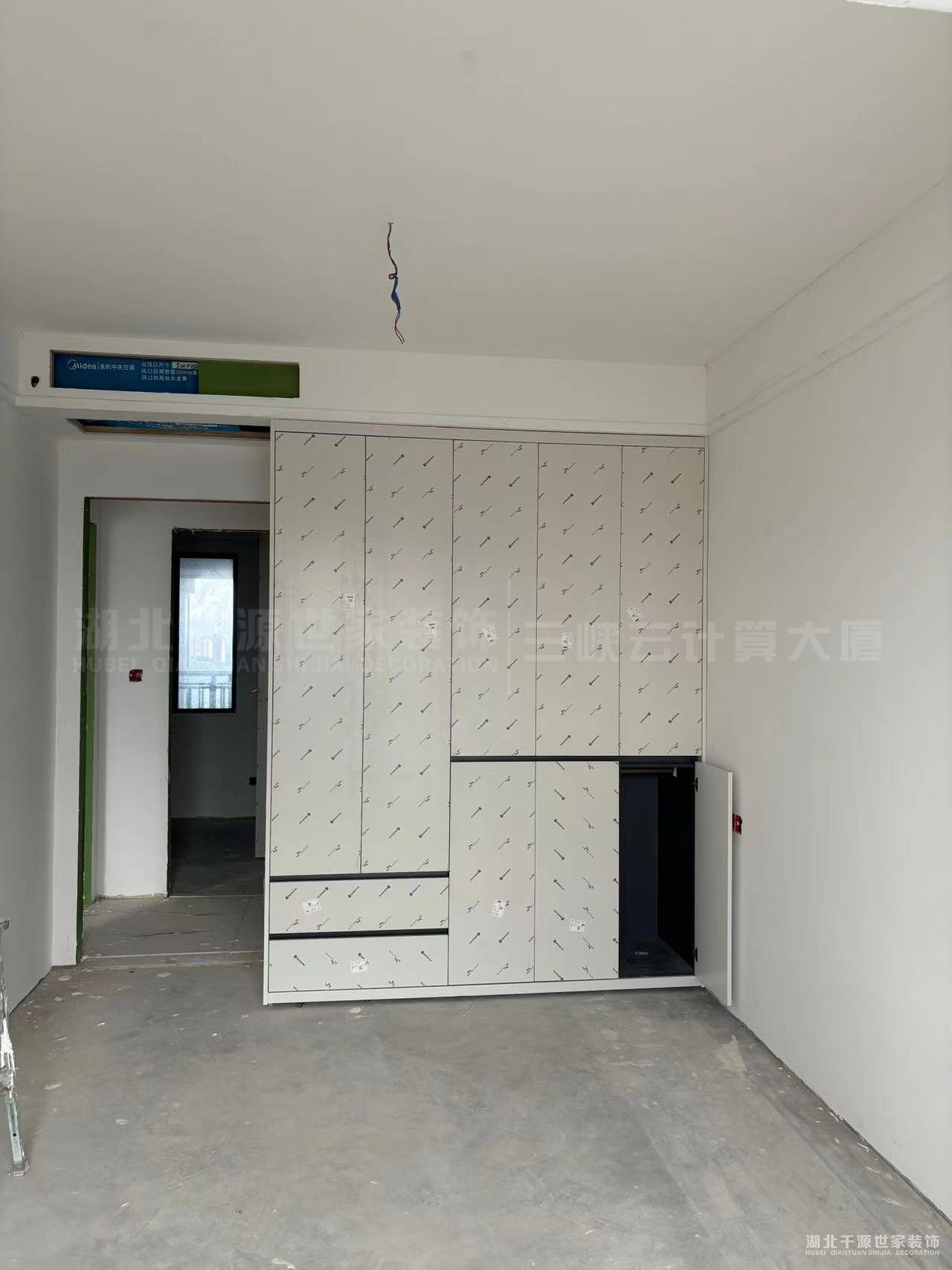 最近家裝施工現(xiàn)場(chǎng)-萬豪中心-楊女士工地