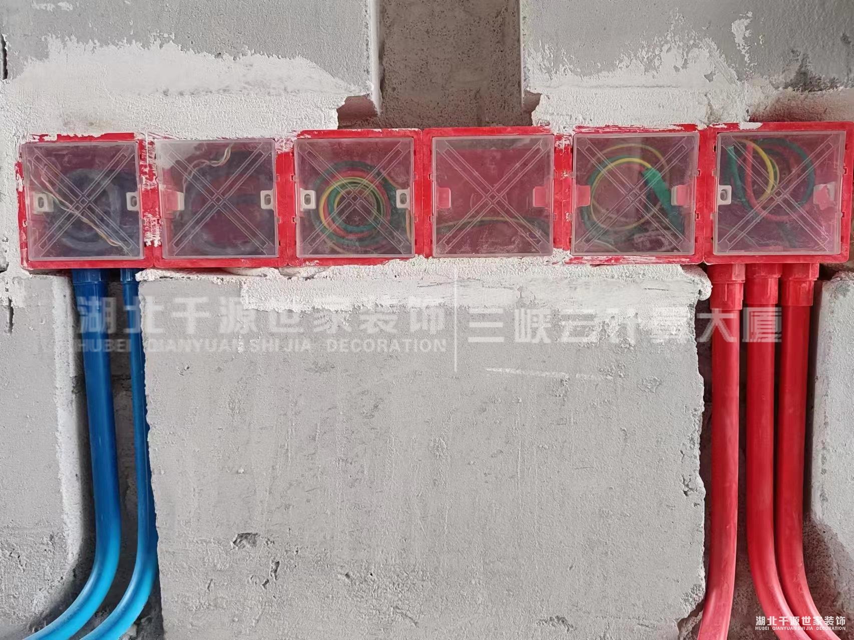 水電驗(yàn)收攻略