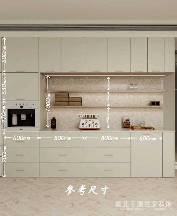 餐邊柜，該如何設(shè)計？