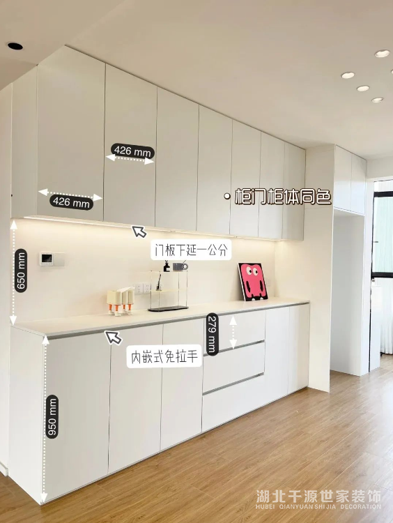 餐邊柜，該如何設(shè)計？